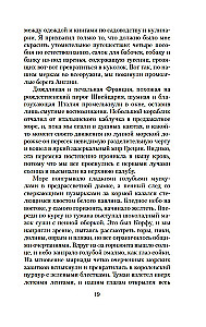 Moja rodzina i inne zwierzęta